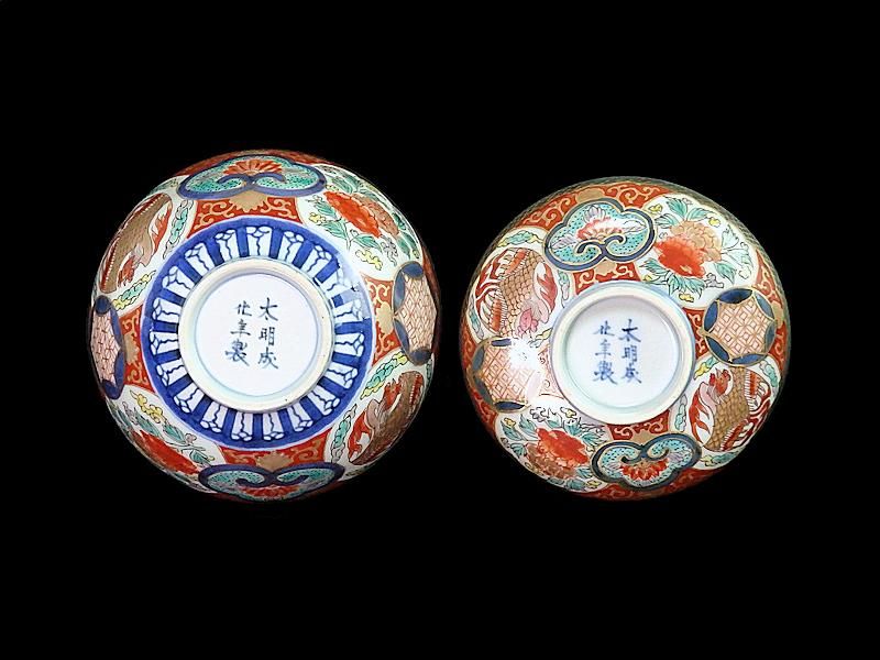 古伊万里　牡丹図花入一対　高さ24㎝　東Y7-0213② DSCF5152.jpg?v=1669169141