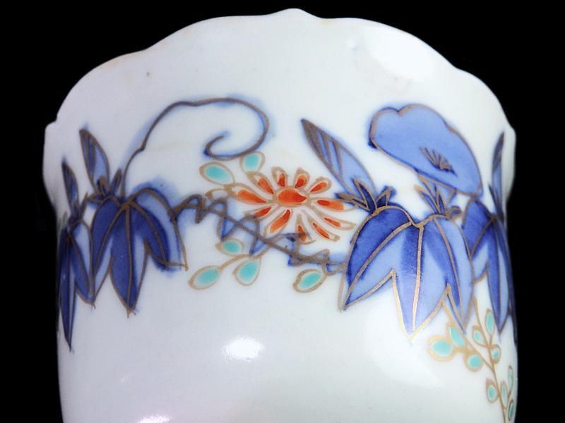 古伊万里 染錦 朝顔図 向付 猪口 2客セット