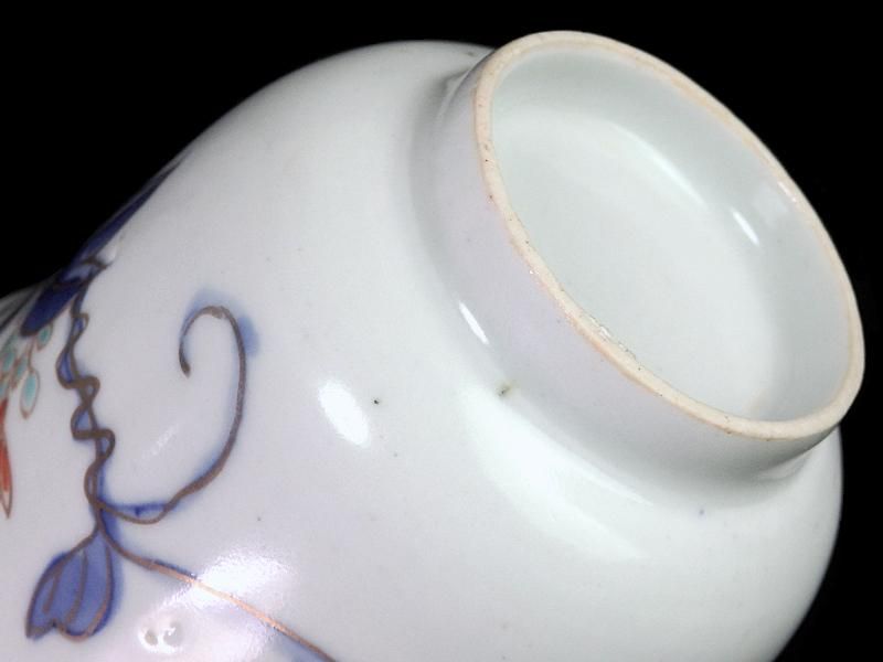 古伊万里 染錦 朝顔図 向付 猪口 2客セット