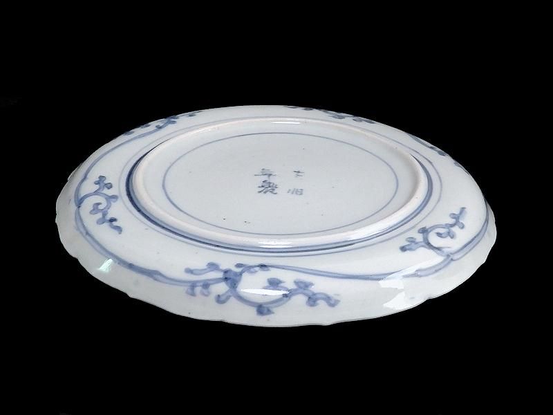 古伊万里 染付 なずな紋 霊芝紋図 6寸皿 古伊万里 染付 なずな紋 霊芝紋図 6寸皿