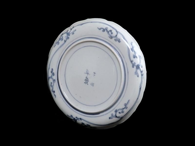 古伊万里 染付 なずな紋 霊芝紋図 6寸皿 古伊万里 染付 なずな紋 霊芝紋図 6寸皿
