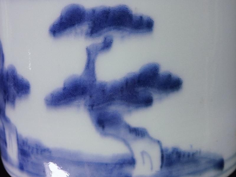江戸期 古伊万里 染付！良き図柄！松に舞鶴文！盃洗 1点！