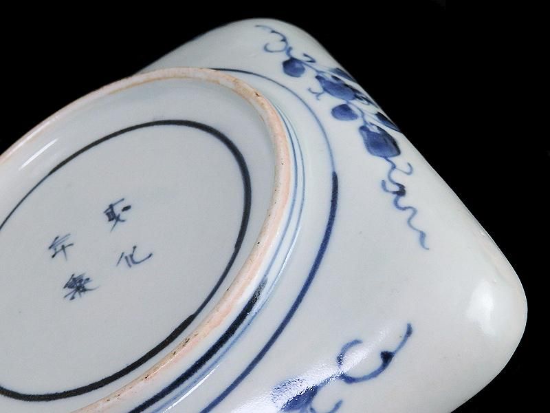 古伊万里 染錦 山水に松竹梅図 角皿 古伊万里 染錦 山水に松竹梅図 角皿