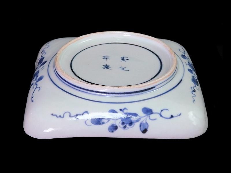 古伊万里 染錦 山水に松竹梅図 角皿 古伊万里 染錦 山水に松竹梅図 角皿