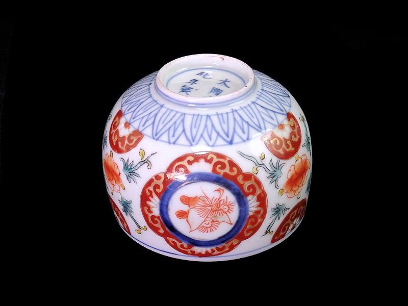 古伊万里 色絵 蝶に牡丹図 りん茶碗 湯呑 古伊万里 色絵 蝶に牡丹図 りん茶碗 湯呑