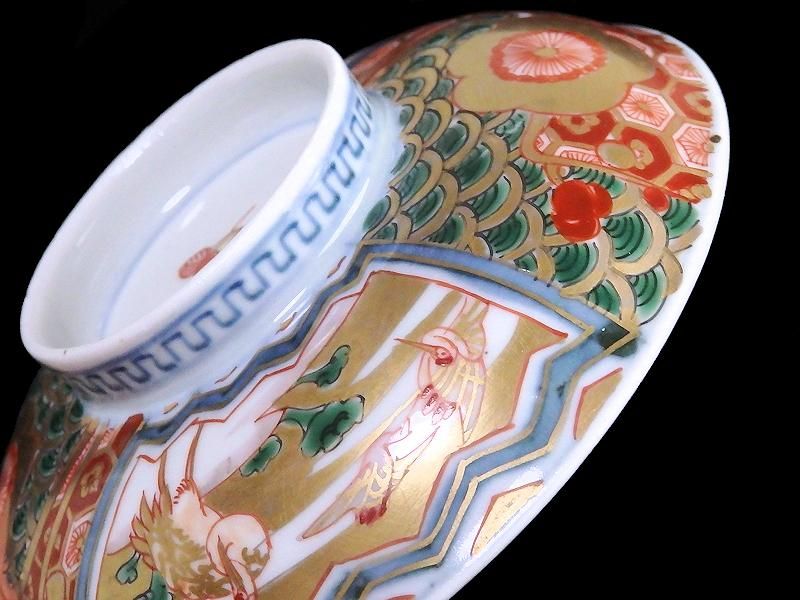古伊万里金襴手亀甲に青海波舞鶴の図蓋茶碗E086AS-CTi