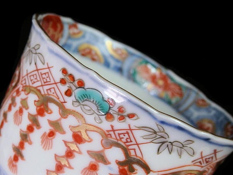 古伊万里 金襴手 瓔珞紋に松竹梅 青海波に獅子図 猪口 向付 2客