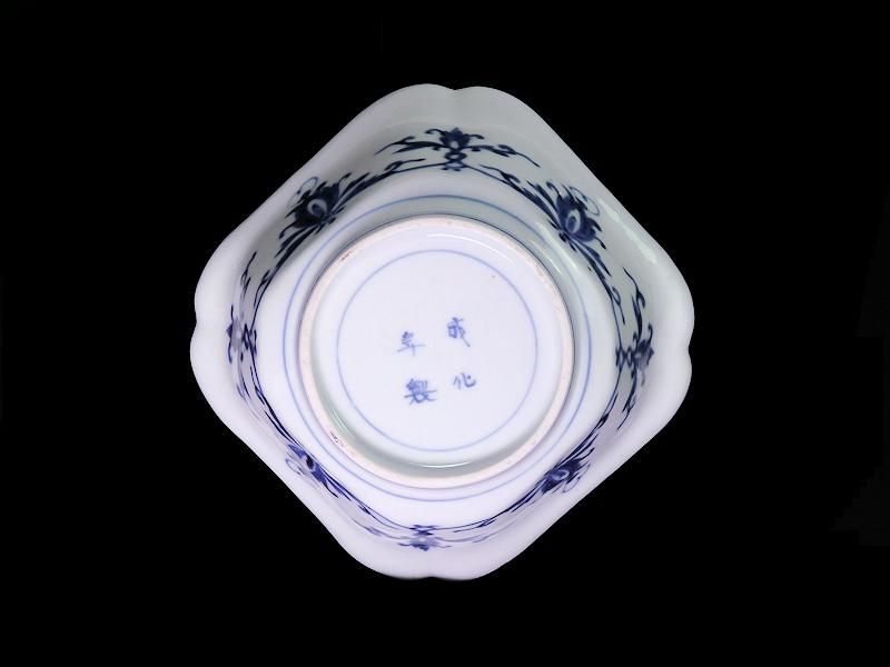 古伊万里 金襴手 獅子に牡丹図 四方角向付 古伊万里 金襴手 獅子に牡丹図 四方角向付