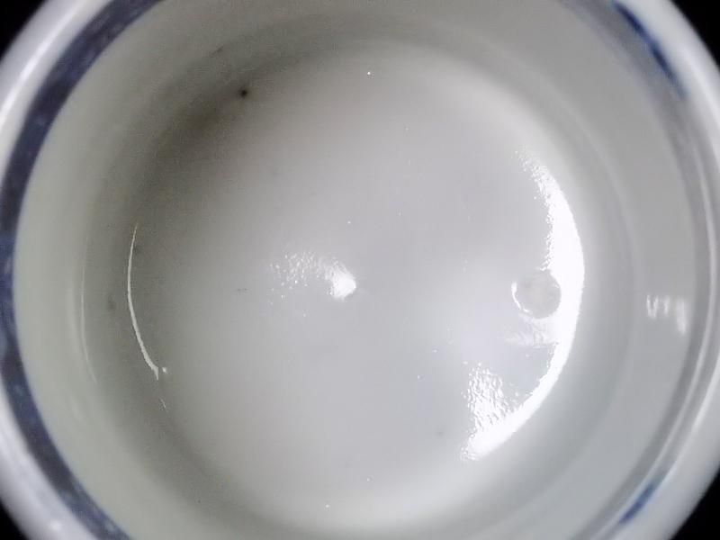 伊万里 ベロ藍 市松文様 覗き のぞき 猪口