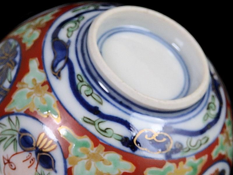 大聖寺伊万里 金襴手 丸紋に鳥図 蓋茶碗