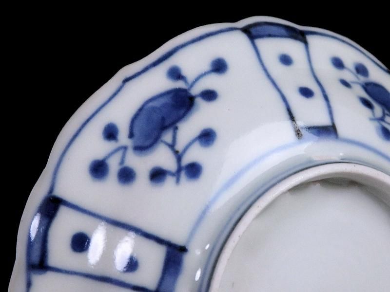 古伊万里 染付 芙蓉手 草花紋に鳥の図 豆皿 D279AS-CSf - メルカリ