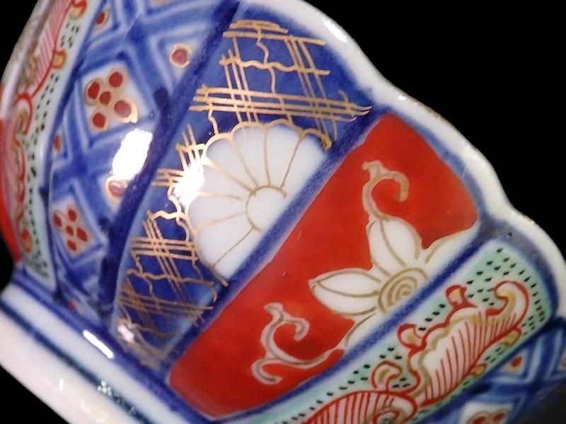 大聖寺伊万里 金襴手 寿紋に輪花楕円変形豆皿 向付 2客セット