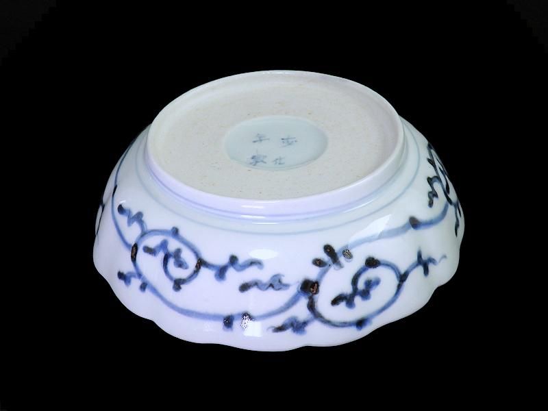 古伊万里　染付　蛸唐草に松竹梅の図　膾皿　２客　江戸期　E913AS-CSy 古伊万里 染付 蛸唐草に松竹梅図 膾皿 2客セット 江戸期