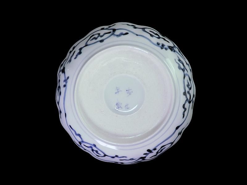 江戸期　古伊万里　染付蛸唐草文様　松竹梅図　覗き猪口　2個セット 江戸期 古伊万里 染付蛸唐草文様 松竹梅図 覗き猪口 2個セット