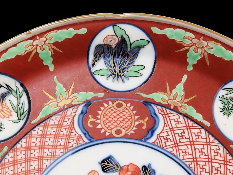 大聖寺伊万里金襴手丸紋に花鳥紋牡丹の図8寸皿B351AS-CVe