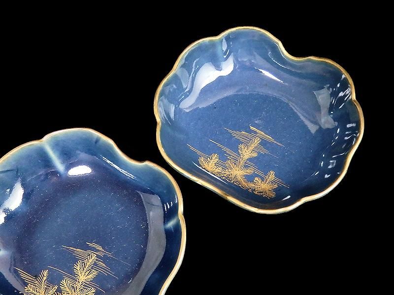古伊万里 瑠璃 若松図 膾皿 向付 3客セット