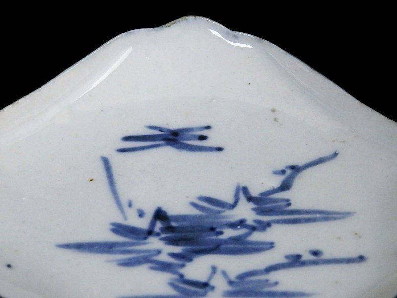 伊万里 染付 富士型 変形 小皿