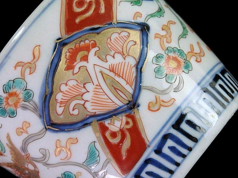 古伊万里 色絵 窓絵花図 菊花四方襷紋に鳳凰図 蕎麦猪口