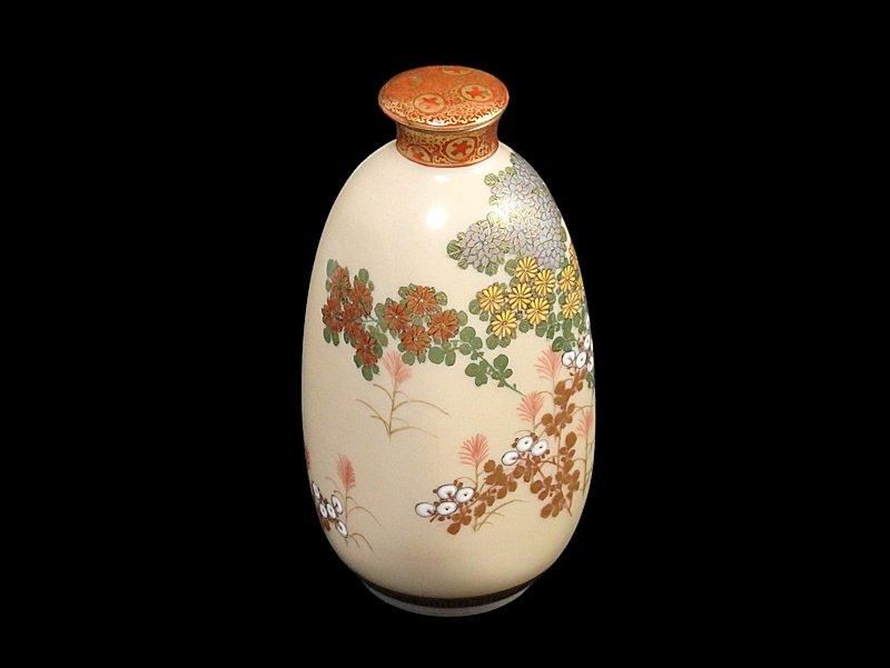 九谷 柄本暁舟 金襴手 秋草図 蓋付徳利 九谷 柄本暁舟 金襴手 秋草図 蓋付徳利
