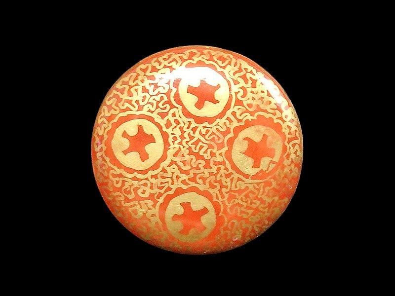 九谷 柄本暁舟 金襴手 秋草図 蓋付徳利