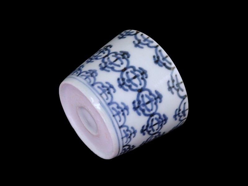 【はこぽす対応商品】 古伊万里 染付 蕎麦猪口 瓔珞紋図 工芸品