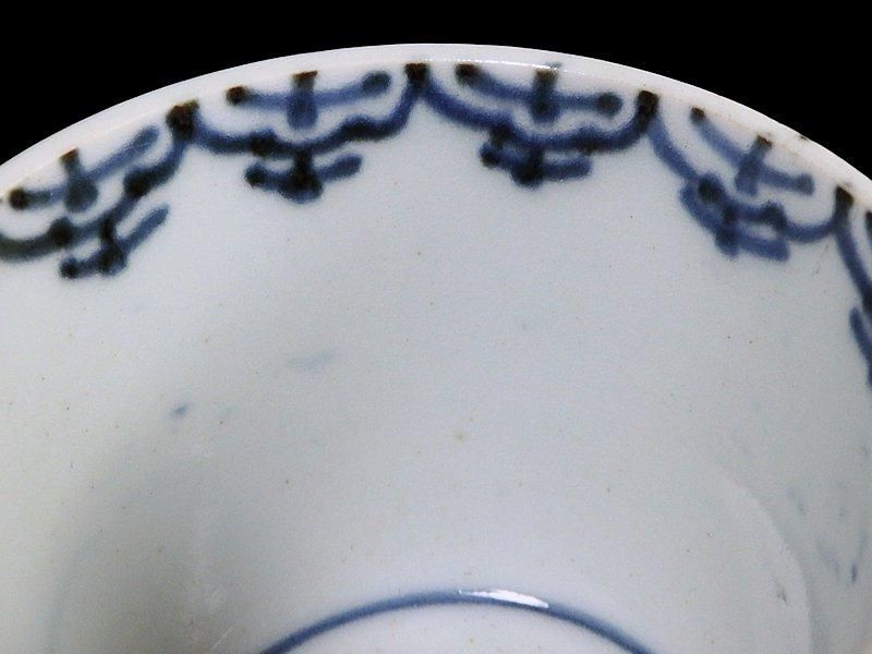 古伊万里 染付 瓔珞紋図 蕎麦猪口