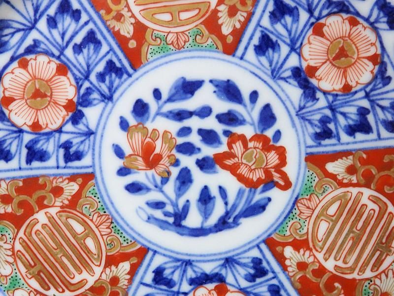 人気ブランドからコーディネートを探す 大聖寺伊万里 金襴手 寿に牡丹図 縁高4寸皿 3枚セット 工芸品