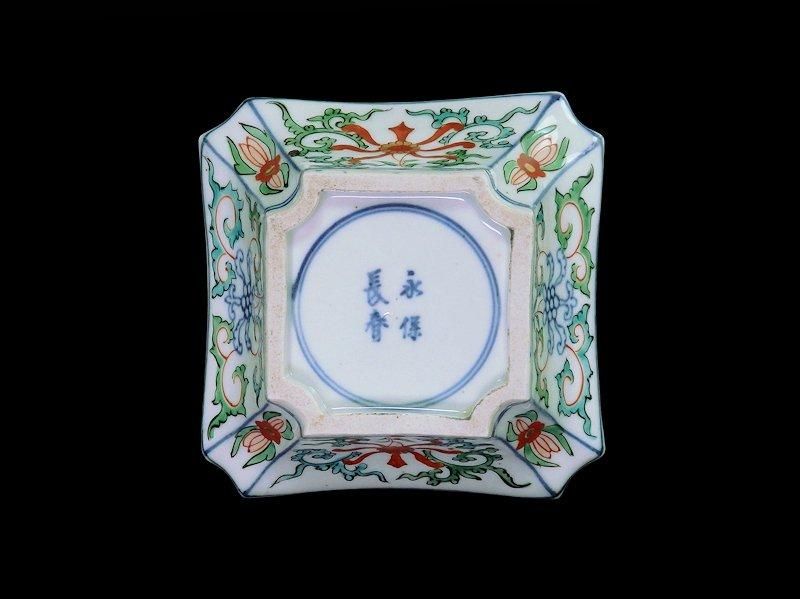 大聖寺伊万里　金襴手　芭蕉葉に唐人の図　四方角向付　B346AS-fbsr 大聖寺伊万里 金襴手 芭蕉葉に唐人の図 四方角向付 B346AS-fbsr