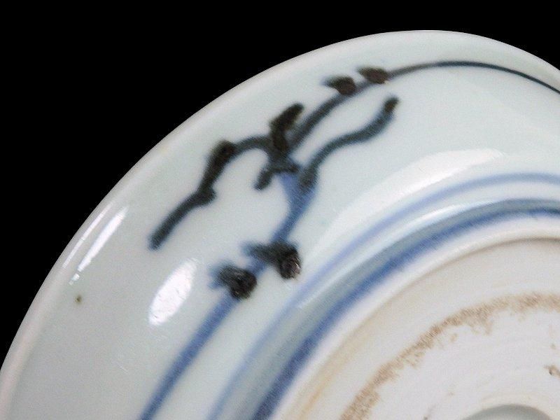 古伊万里 染付 竹下賢人図 小皿 膾皿