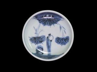 膾(なます)皿 - 古美術 双葉葵 ONLINE SHOP 膾(なます)皿 - 古美術 双葉葵 ONLINE SHOP