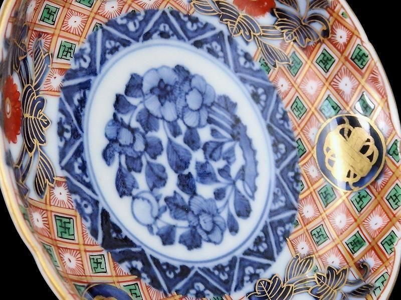 大聖寺伊万里　金襴手　菊花四方襷紋に牡丹の図　４寸皿２枚　E359 AS-CWo 大聖寺伊万里 金襴手 菊花四方襷紋に牡丹図 4寸皿 2枚セット