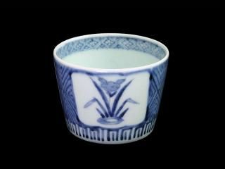 そば猪口・覗 - 古美術 双葉葵 ONLINE SHOP そば猪口・覗 - 古美術 双葉葵 ONLINE SHOP
