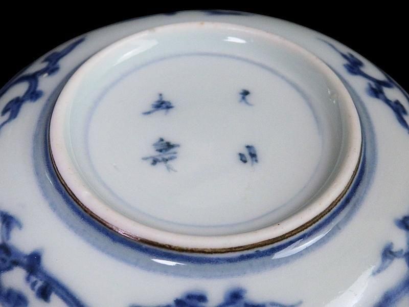 古伊万里 染付 微塵唐草の図 角皿 豆皿 E532AS-fbte 古伊万里 染付