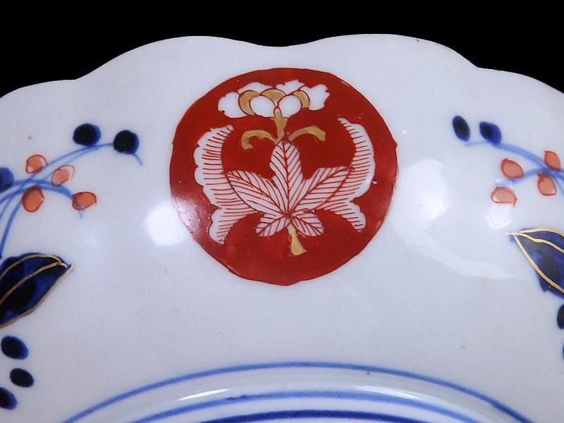 古伊万里　金襴手　菊花四方襷紋に吉祥紋の図　膾皿　2客　D960AS-fbtt 古伊万里 金襴手 菊花四方襷紋に吉祥紋図 膾皿 2枚セット