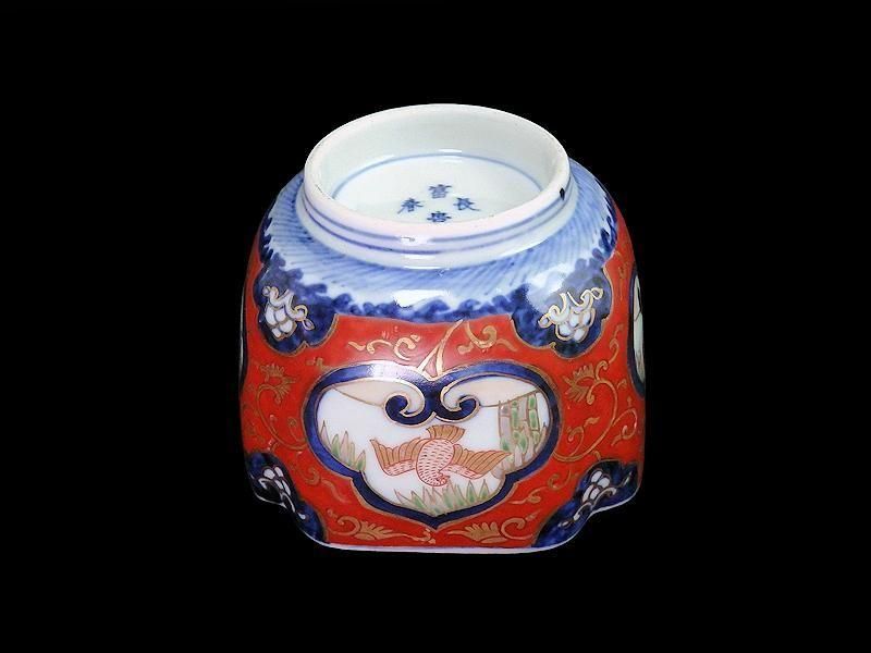 大聖寺伊万里　金襴手　窓絵　竹笹に雀　金唐草の図　向付　031AS-fbtu 大聖寺伊万里 金襴手 窓絵竹笹に雀 金唐草図 向付