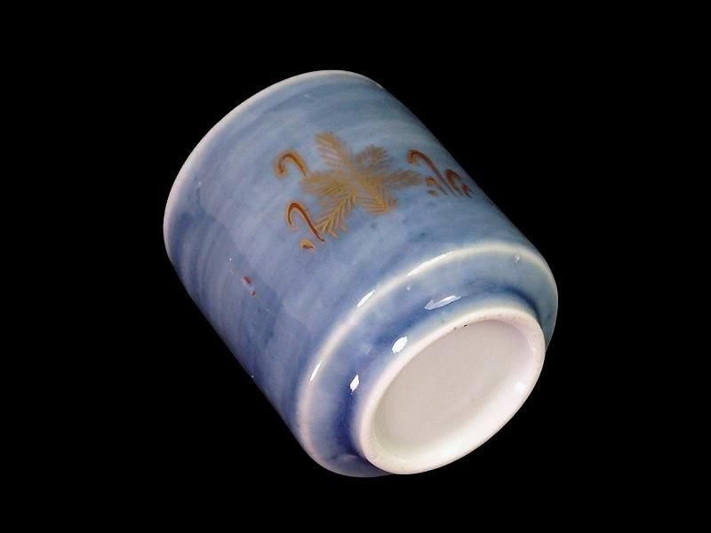古伊万里 染錦 薄瑠璃に若松図 のぞき 猪口
