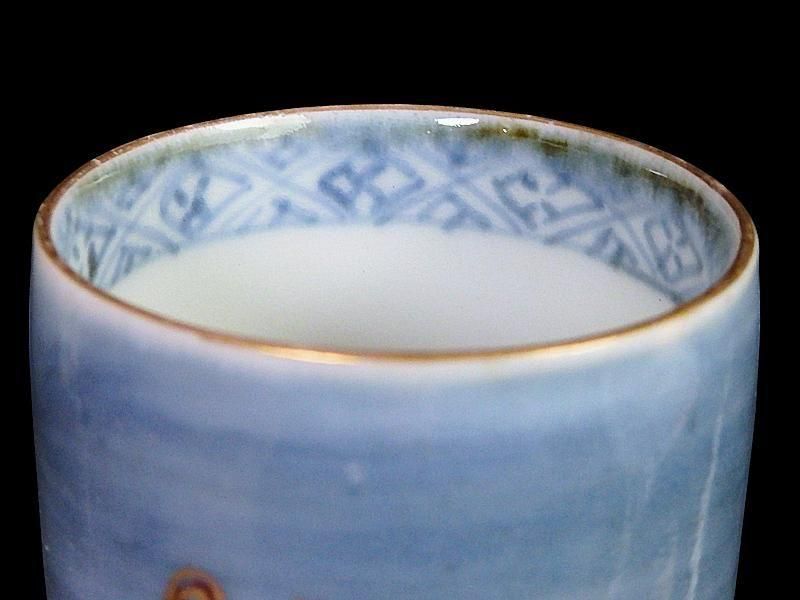 古伊万里 染錦 薄瑠璃に若松図 のぞき 猪口