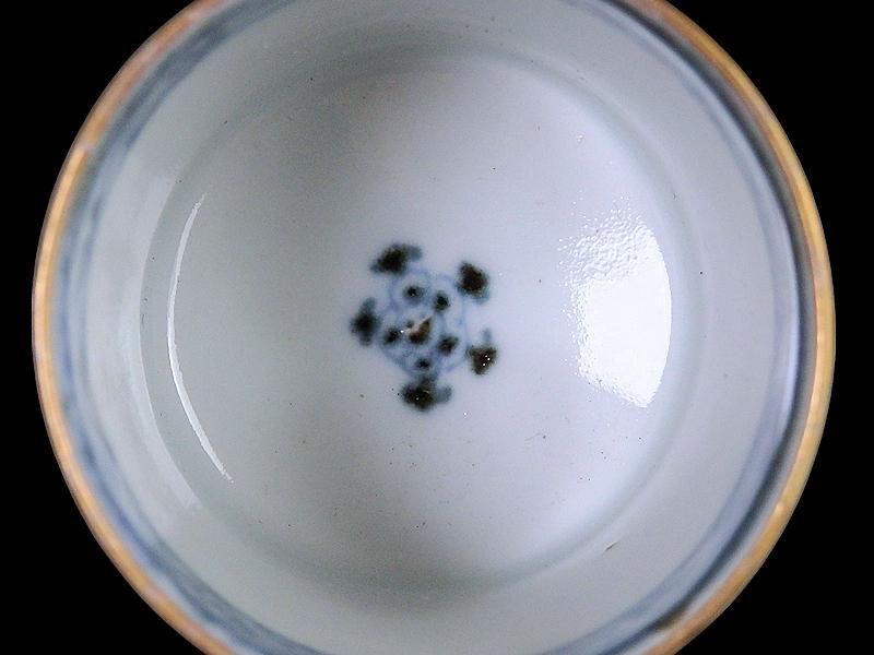 古伊万里 染錦 薄瑠璃に若松図 のぞき 猪口