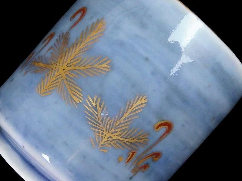 古伊万里 染錦 薄瑠璃に若松図 のぞき 猪口