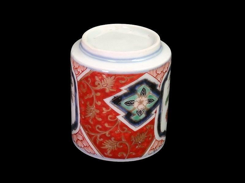 古伊万里 色絵 窓絵金唐草に花図 のぞき 猪口