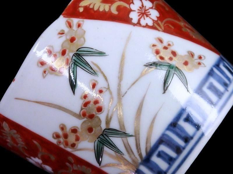 古伊万里 色絵 金唐草に桜 草花紋図 蕎麦猪口