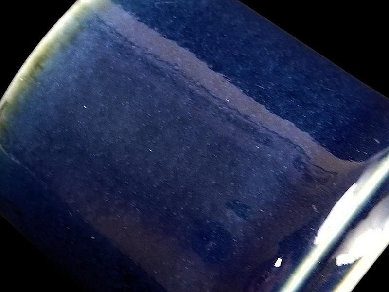 古伊万里 瑠璃色 のぞき 猪口