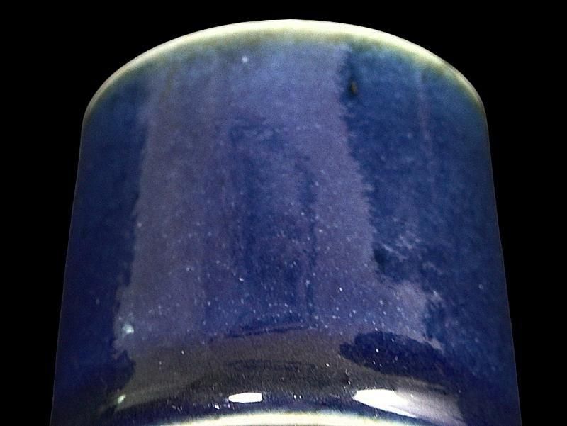 古伊万里 瑠璃色 のぞき 猪口