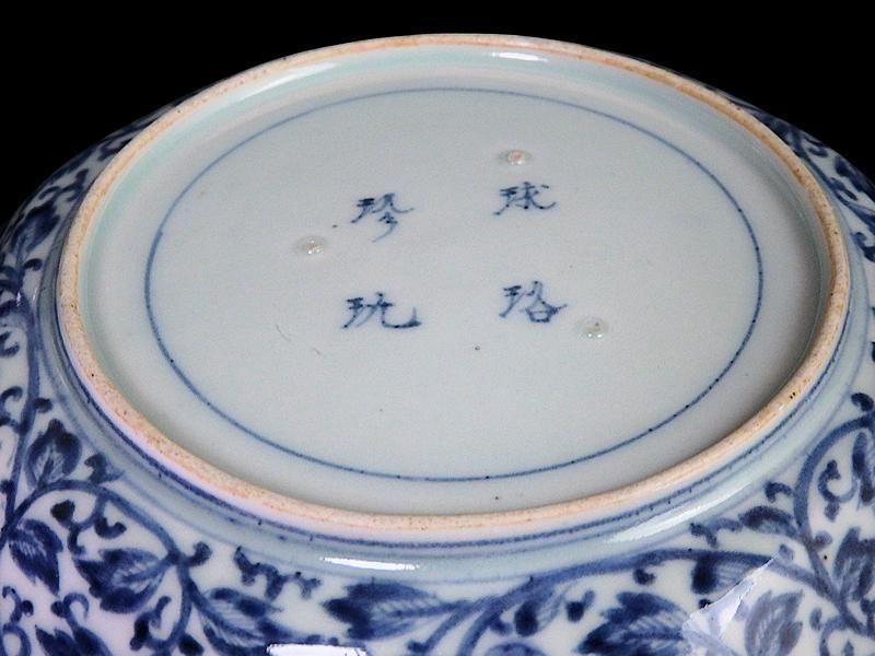 古伊万里　金襴手　毘沙門亀甲紋に花の図　八角６寸皿　江戸期N934AS-CYw 古伊万里 金襴手 毘沙門亀甲紋に花図 八角6寸皿 江戸期