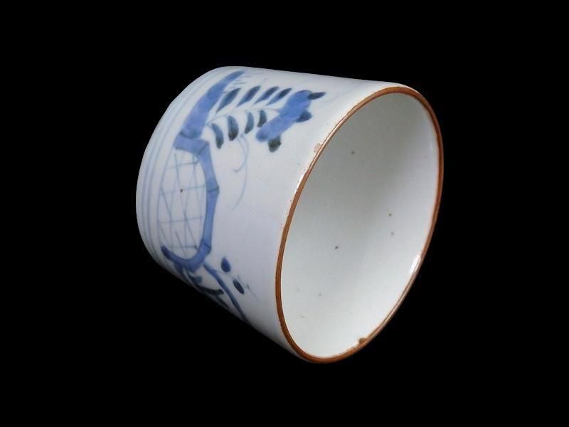 古伊万里　染付　竹籠に秋草紋の図　蕎麦猪口　A015AS-CYu 古伊万里 染付 竹籠に秋草紋図 蕎麦猪口