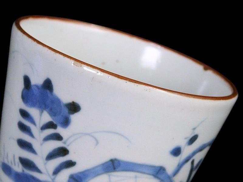 古伊万里　染付　竹籠に秋草紋の図　蕎麦猪口　A015AS-CYu 古伊万里 染付 竹籠に秋草紋の図 蕎麦猪口 A015AS-CYu - メルカリ