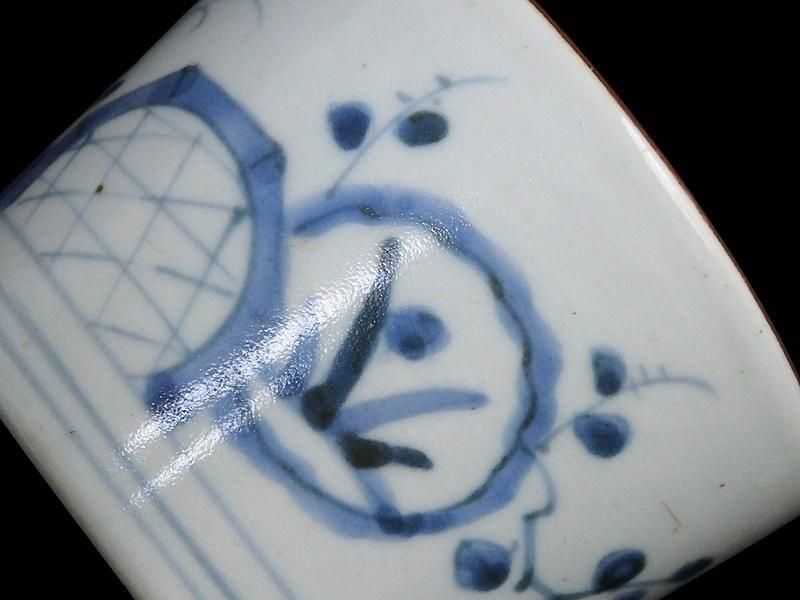 古伊万里 染付 竹籠に秋草紋図 蕎麦猪口