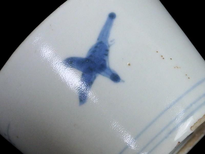 古伊万里　染付　竹籠に秋草紋の図　蕎麦猪口　A015AS-CYu 古伊万里 染付 竹籠に秋草紋図 蕎麦猪口