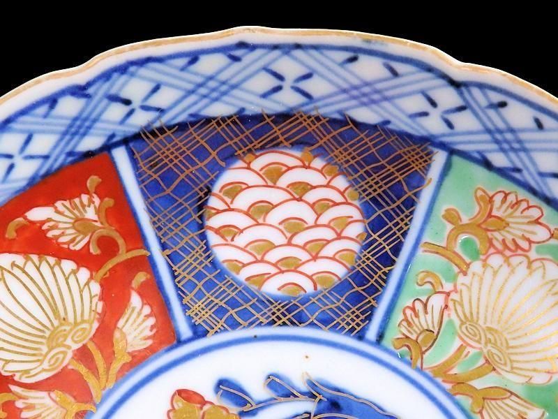大聖寺伊万里　金襴手　青海波に牡丹の図　４寸皿　５枚　B205AS-CZe 大聖寺伊万里 金襴手 青海波に牡丹図 4寸皿 5枚セット