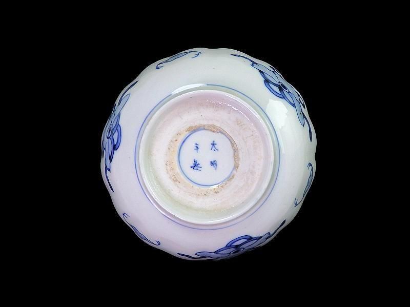 古伊万里 色絵 鳳凰に牡丹図 膾皿 5客セット